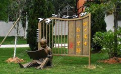 銅雕塑有哪些優(yōu)勢(shì)?